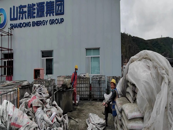 陕西厂房地面下沉注浆加固